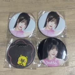 m66657300860_1.jpg?1748190768