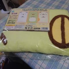 まいきち様専用のサムネイル