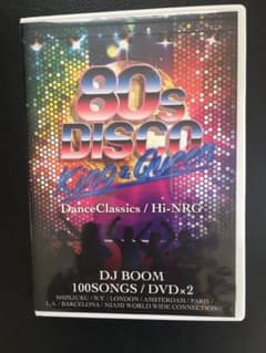 80年代ディスコのサムネイル