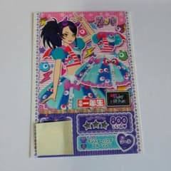 プリパラのサムネイル