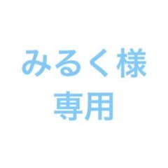 Honey Cinnamon 紫 ジャケット アウター パーカーのサムネイル