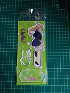 【ラブライブ！スーパースター】平安名すみれアクリルスタンドのサムネイル