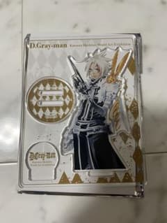 アクリルスタンド　D.gray-man 原画展 アレン・ウォーカーのサムネイル