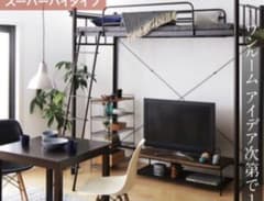 システムベッドのサムネイル