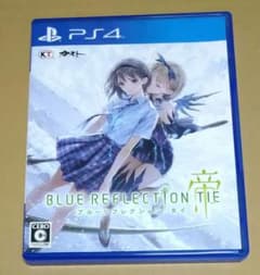 ギア坊【プロフの確認もお願い致します】様 リクエスト 3点 まとめ商品