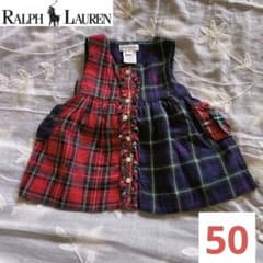 ☆ラルフローレン☆ワンピース50☆3M☆のサムネイル