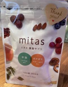 【ひまわり】さん⭐︎mitas ミタス 葉酸サプリのサムネイル