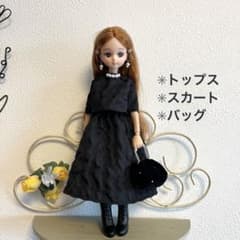 Thumbnail of 22㎝ドール服　3点セット　トップス　スカート　バッグ　ハンドメイド