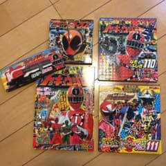 仮面ライダー・戦隊ヒーロー　5冊セットのサムネイル