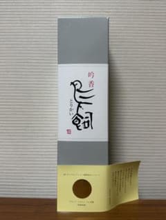 鳥飼 吟香 720ml 箱付きのサムネイル