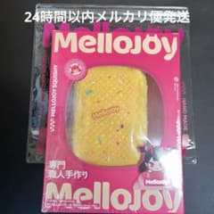 Mellojoy メロジョイ スクイーズ レインボーウエハース ムースクリーム