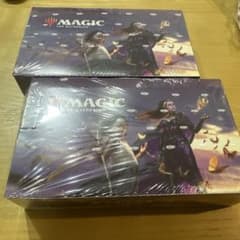 MTG ダブルマスターズ2022 日語ドラフトブースター 未開封2箱セット②