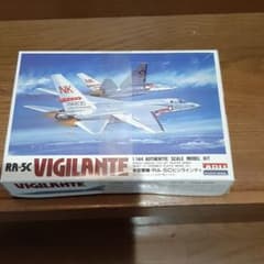 戦闘機プラモデル　未組み立て 4コのサムネイル