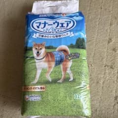 マナーウェア 中型犬 LLサイズのサムネイル
