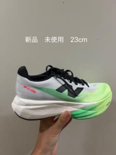 FuelCell SuperComp Elite V5 23.0cm レディース