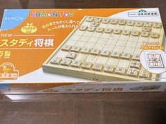 KUMON スタディ将棋のサムネイル