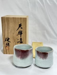 河原健雄　ぐい呑象嵌　共箱 益子焼 夫婦湯呑 河原健雄 共箱栞付 Mashiko yunomi Kenyu - メルカリ