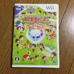 wii 人生ゲームのサムネイル