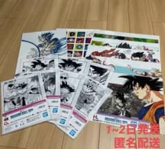 이치 반 쿠지 DRAGON BALL 40th ~ 게노이치 ~ G상 H상 세트