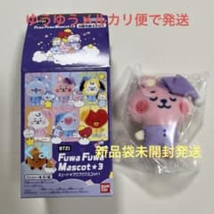 BT21 Fuwa Fuwa Mascot3 COOKY