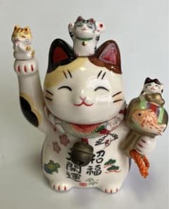 招き猫 置物 陶器製 約15cmのサムネイル