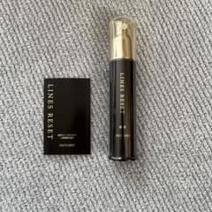 メナード 薬用ラインズリセット45ml お値下げ不可でお願いいたします