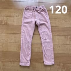 美品 Branshes パンツ 120サイズのサムネイル