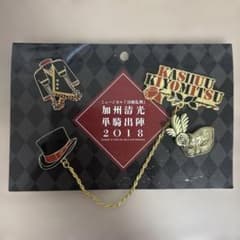 ミュージカル刀剣乱舞 加州清光 単騎出陣 2018 ピンバッジのサムネイル