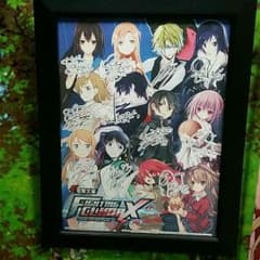 ラッキーくじラストワン賞電撃fightingclimaxのサムネイル