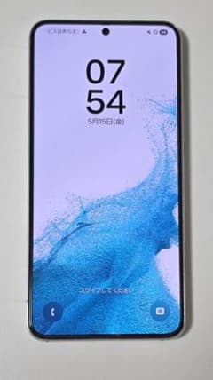 Samsung Galaxy S22 SC-51C 本体のサムネイル