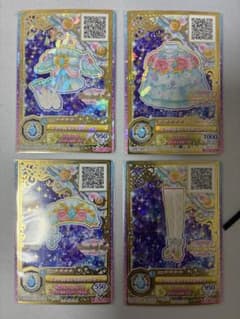 アイカツ ジュエリングドレス アンジュアクアマリンのサムネイル