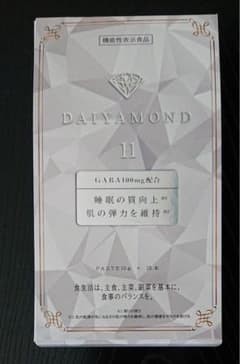 DAIYAMOND 11 機能性表示食品 15本入のサムネイル
