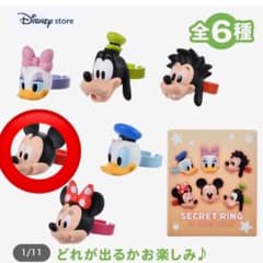 ディズニーストア　シークレットリング　ミッキーのサムネイル
