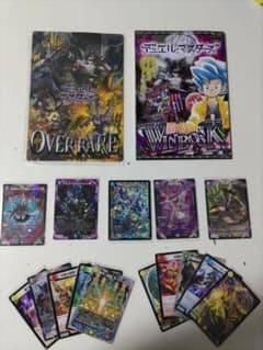 デュエルマスターズ　コロコロ10月&11月号付録のサムネイル