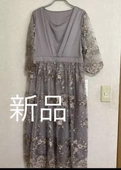 新品タグつき　ドレス　ワンピースのサムネイル