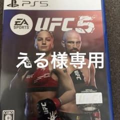 PS5 EA SPORTS UFC 5のサムネイル