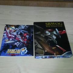 スーパーロボット大戦OGジ・インスペクターBlu-rayBOXのサムネイル