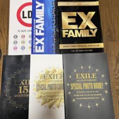 EXILETRIBEファンクラブ会報のサムネイル