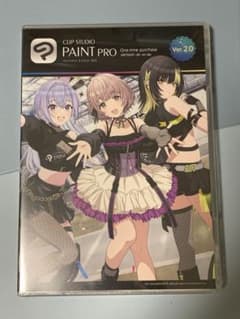 CLIP STUDIO PAINT PRO  買い切り版　コメティックのサムネイル