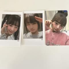 REI 3枚セットのサムネイル