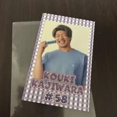 横浜DeNAベイスターズ 梶原昂希選手 フォトカードのサムネイル