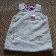 専用＊新品☆赤ちゃん本舗モコモコワンピース　80のサムネイル