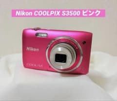 人気色 Nikon COOLPIX S3500 ピンク コンデジ - メルカリ