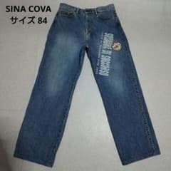 〇SINA COVA シナコバ デニムパンツ 84サイズ ジーンズ - メルカリ