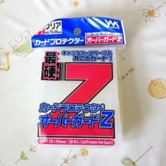 中山浩輔サマ専用★新品!!カードプロテクターのサムネイル