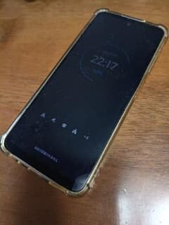 値下げ　モトローラ motorola 52j 5G パールホワイト スマホのサムネイル