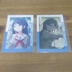 プロセカ 一歌 エピカ 12a 特訓前49点 プロセカ 星乃一歌 ePick card series エピカ 12A - メルカリ