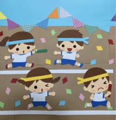 りんあ様 リクエスト 2点 まとめ商品 - メルカリ