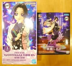 鬼滅の刃 GLITTER&GLAMOURS ルミナスタ 胡蝶しのぶ フィギュア - メルカリ