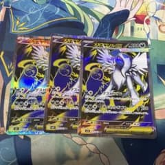 メガアブソルex SR MEGA 拡張パック メガブレイブ キラ 079/063 - メルカリ